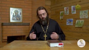 Великомученик Пантелеимон. Священник Валерий Духанин