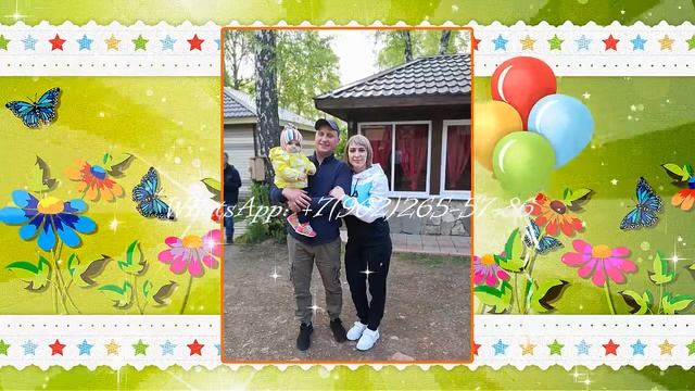 С днем рождения мужчине 31 год прикольные - с 31 летием мужчине смотреть онлайн