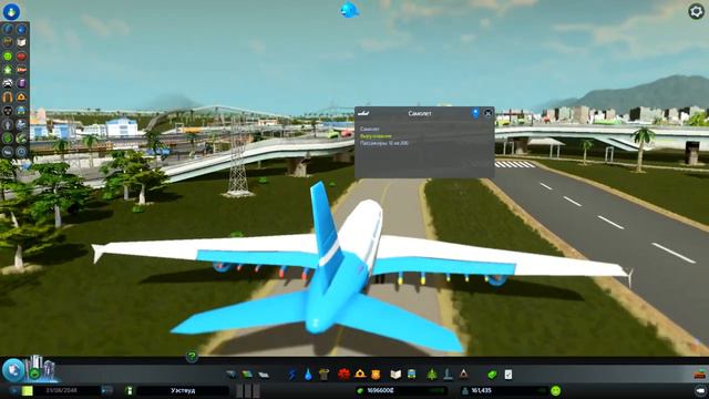 Cities - Skylines мой город население 160к смотреть онлайн