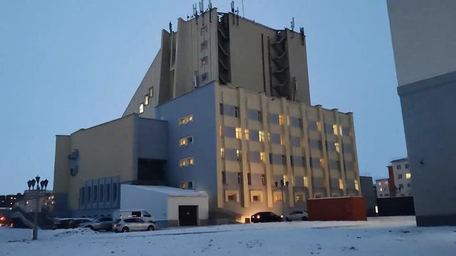 Прогулка, Норильск ноябрь 2023г. смотреть онлайн