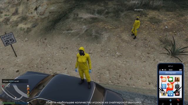 GTA ONLINE - ПРЫЖОК НА БЭТМОБИЛЕ С БОМБУШКИ!! #370 смотреть онлайн