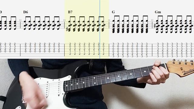 Bobby Helms - Jingle Bell Rock Guitar Tab смотреть онлайн