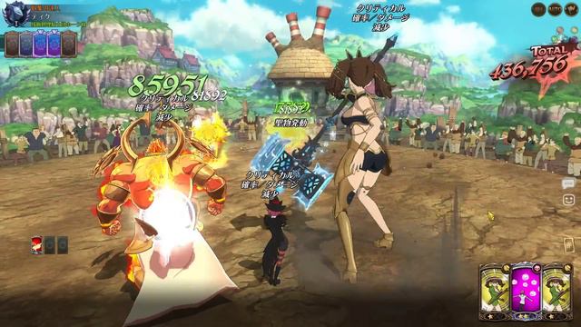 DIANE HOLY RELIC SHOWCASE!! IS SHE META AGAIN?! | Seven Deadly Sins: Grand Cross смотреть онлайн
