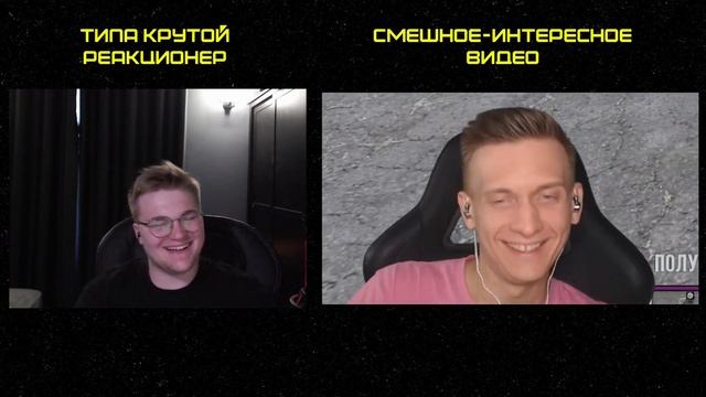 Реакция на Fenya: Мастер Ниндзя Дефьюза в CS:GO / 7 Days to Die / КС ГО смотреть онлайн