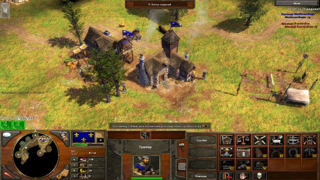 Приключения Нубаса - Age of Empires 3 смотреть онлайн