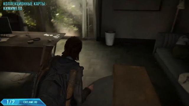 The Last of Us 2 | Сиэтл - День 1: 13-й Канал (Элли) | Коллекционные предметы смотреть онлайн