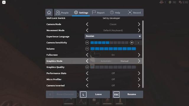 ААААААА крест над дверью смотреть онлайн
