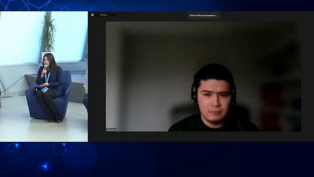 Панельная дискуссия:Как ChatGPT изменит наш мир? и Всегда ли "в облаках" безопаснее, чем "на земле" смотреть онлайн
