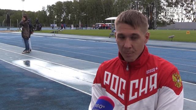 НОВОСТИ 360° ХИМКИ 08.09.2016 смотреть онлайн