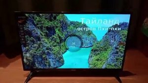 обзор на smart tv телевизор витязь