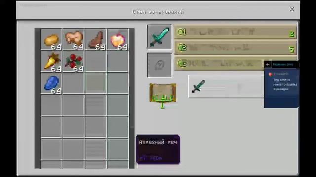 майнкрафт играть кпутяк #майнкрафтиграть смотреть онлайн