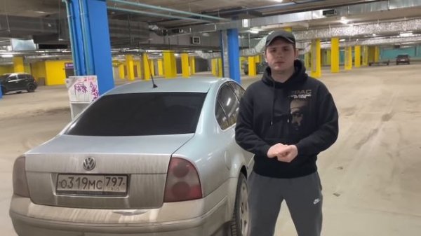 ГОД ВЛАДЕНИЯ VOLKSWAGEN PASSAT B5 - ЭТО ЖЕСТЬ
