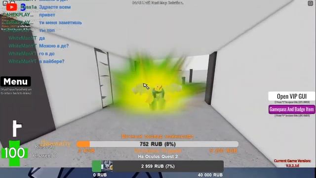 ИГРАЕМ В РАЗНЫЕ ИГРЫ ROBLOX | ROBLOX С ДРУГОМ! смотреть онлайн