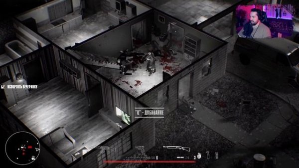 ИГРА ДЛЯ ТЕХ КТО ЛЮБИТ ЛЮДЕЙ! Hatred Обзор Прохождение Steam