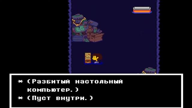 Стримстальгия - Undertale, 4 сезона (часть 2) смотреть онлайн