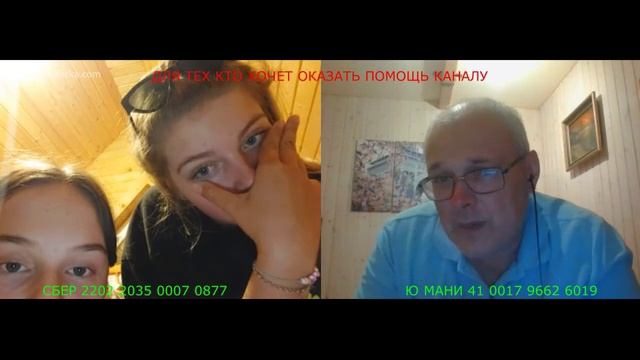 Конечно я нудный (август 2022) смотреть онлайн