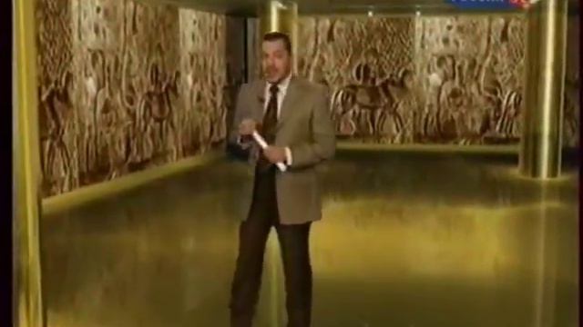 Книга пророка Исаии ⁄ Библейский сюжет ⁄ смотреть онлайн