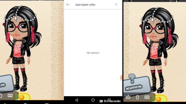 Процесс Фотошопа в PicsArt смотреть онлайн