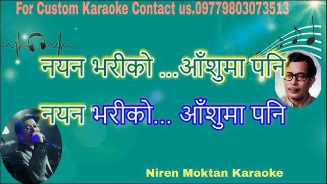 Euta Mancheko Mayale एउटा मान्छेको मायाले Karaoke With Lyrics смотреть онлайн