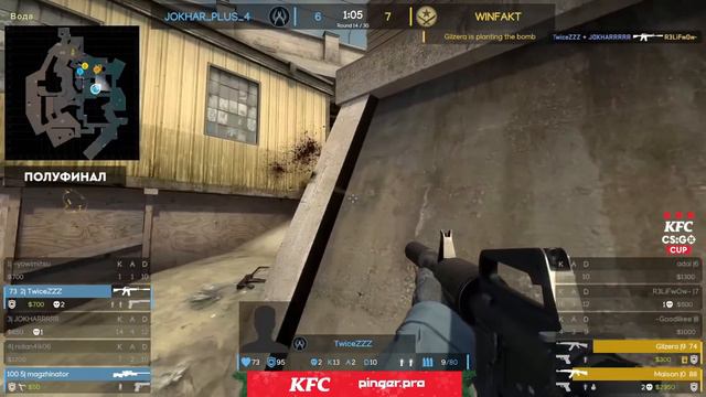 KFC CS:GO Fast Cup #2 | dreaM 4w & Drenotur смотреть онлайн