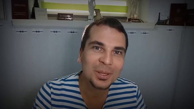 Симпатия. Откуда она берётся? смотреть онлайн