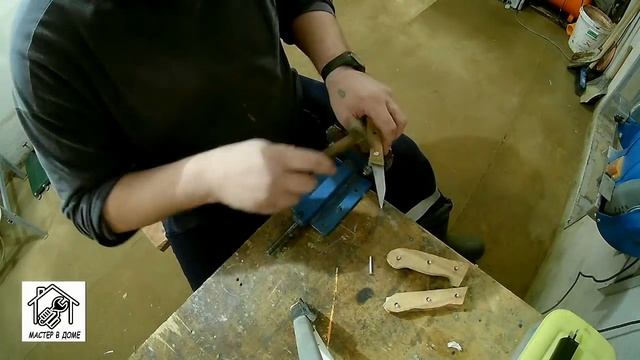 DIY-КАК ЗАКЛЕПАТЬ НАКЛАДКИ НА РУКОЯТКУ КУХОННОГО НОЖА ,,Мастер в доме62TV,, смотреть онлайн