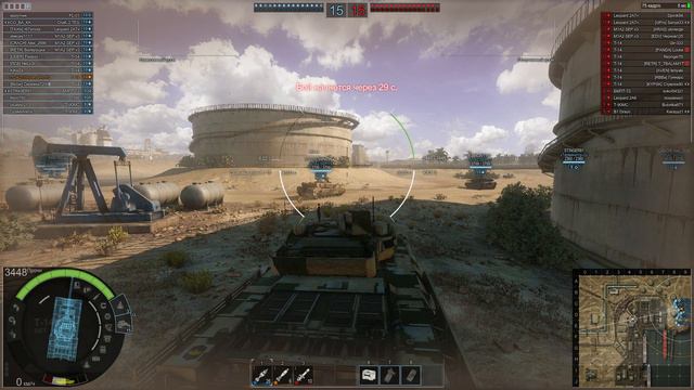 Пока статисты бухают, я катаю).УтроStream в Armored Warfare перед залом. 1080 GTX смотреть онлайн