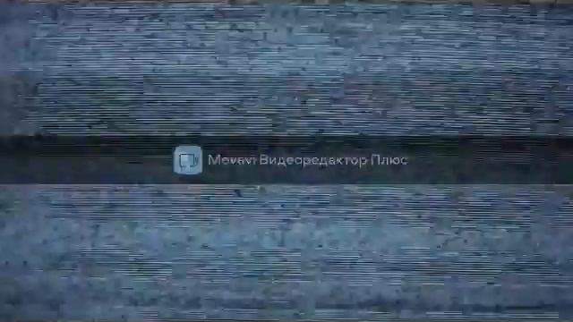 Satcom Pirates,Сатком Пираты перебрались повыше))),на 1543.100