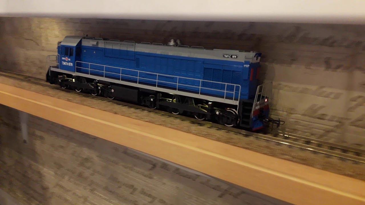 ТЭМ7А-0178 поезд вне расписания смотреть онлайн