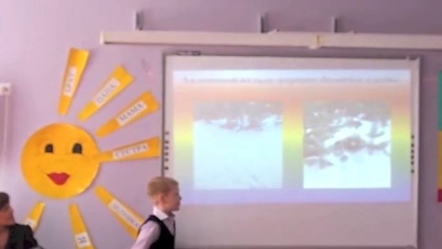 Первый школьный проект: 1 класс | Праздник СЕМЬИ смотреть онлайн