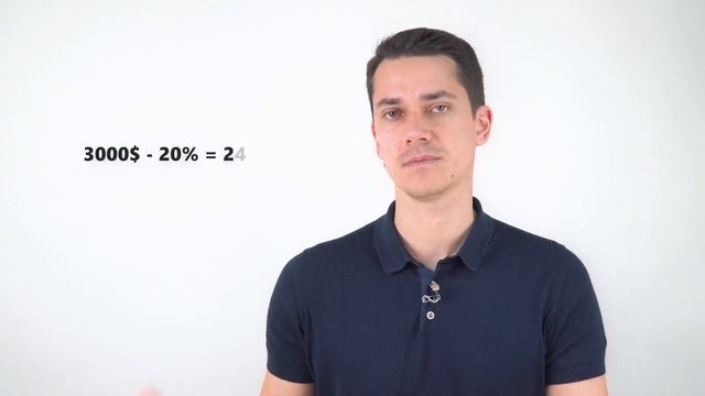 ? ФОРВАРДНЫЙ КОНТРАКТ ЧТО ЭТО И КАК РАБОТАЕТ. FORWARD В IPO. смотреть онлайн