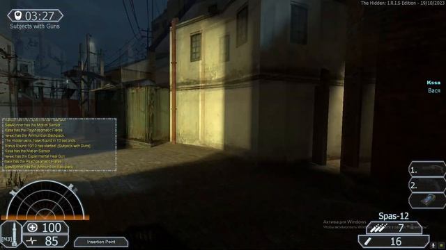 Гарисмодная РЭЗНЯ\GARRYS MOD\G-MOD\OUTLAST TRIALS\ смотреть онлайн