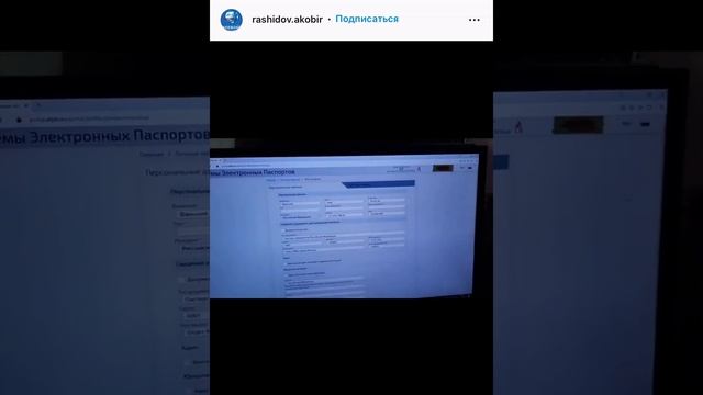 Делай То, Что Воплощает Мечты