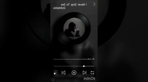 Эндшпиль - Я подарю тебе ганжа