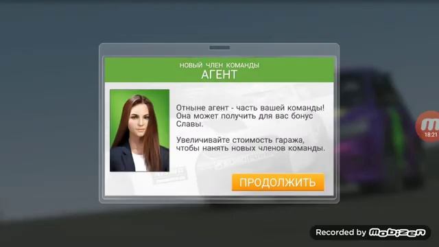 REAL RACING 3 - ГОНИМ ПО ПОЛНОЙ! НА МАШИНЕ FORD FOCUS( : 1# |Егорян| смотреть онлайн