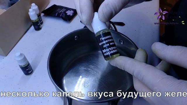 Магия Желе , 3D ART Делаем " Основу " для 3D ART art желе смотреть онлайн