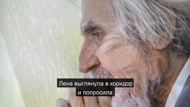 Пожилой мужчина бомжеватого вида зашел в полицейский участок и попросил лишь стакан воды. смотреть онлайн