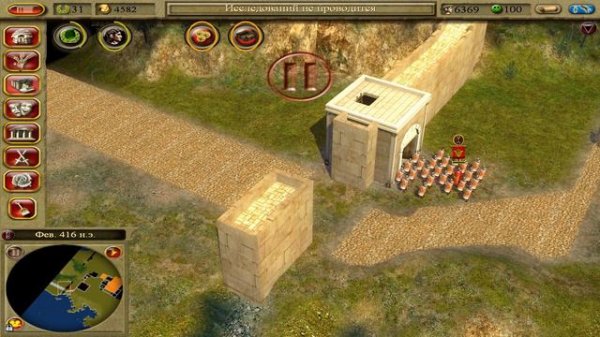 CivCity: Rome на 100% #14: Константинополь.