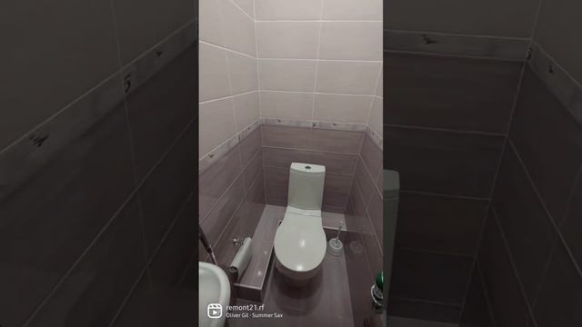 Ремонт туалета под ключ. Герцена 12к1. смотреть онлайн