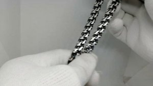 Цепь бисмарк 100 грамм.