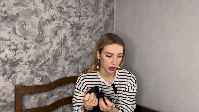 РАСПАКОВКА ВЕЩЕЙ С WILDBERRIES ?? смотреть онлайн