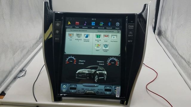 Штатная магнитола в стиле Tesla Toyota Harrier XU60 (2013+) 2Gb RAM Android TH-0609 смотреть онлайн