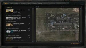 Установить прибор на ЧАЭС Сахаров ОП-2\Народная Солянка