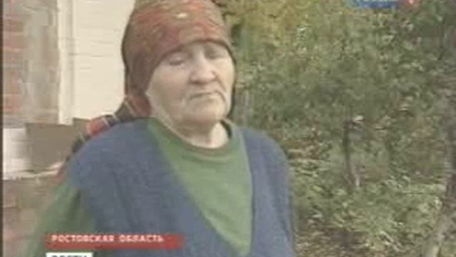 Социальная служба смотреть онлайн