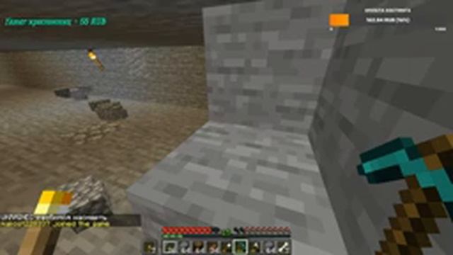 ВЫЖИВАНИЕ С ПОДПИСЧИКАМИ НА ВЕРСИИ 1.16.2 | MINECRAFT STREAM | Java Edition смотреть онлайн