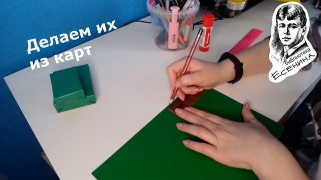 Мастер-класс "Танк из спичечных коробков" для детей смотреть онлайн