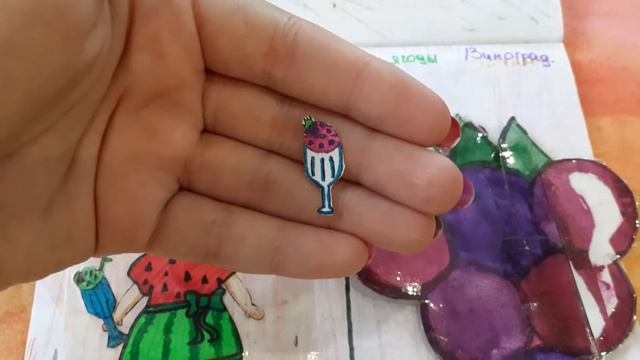 Распаковка бумажных сюрпризов/ новинка Моан Стаун/ Бумажная Вселенная ❤ смотреть онлайн