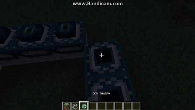 Как попасть мир Эндермена в майнкрафт смотреть онлайн