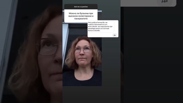 Бульоны смотреть онлайн