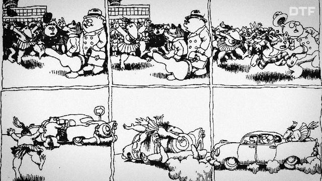 Сomics или Comix? История комиксов: андеграунд